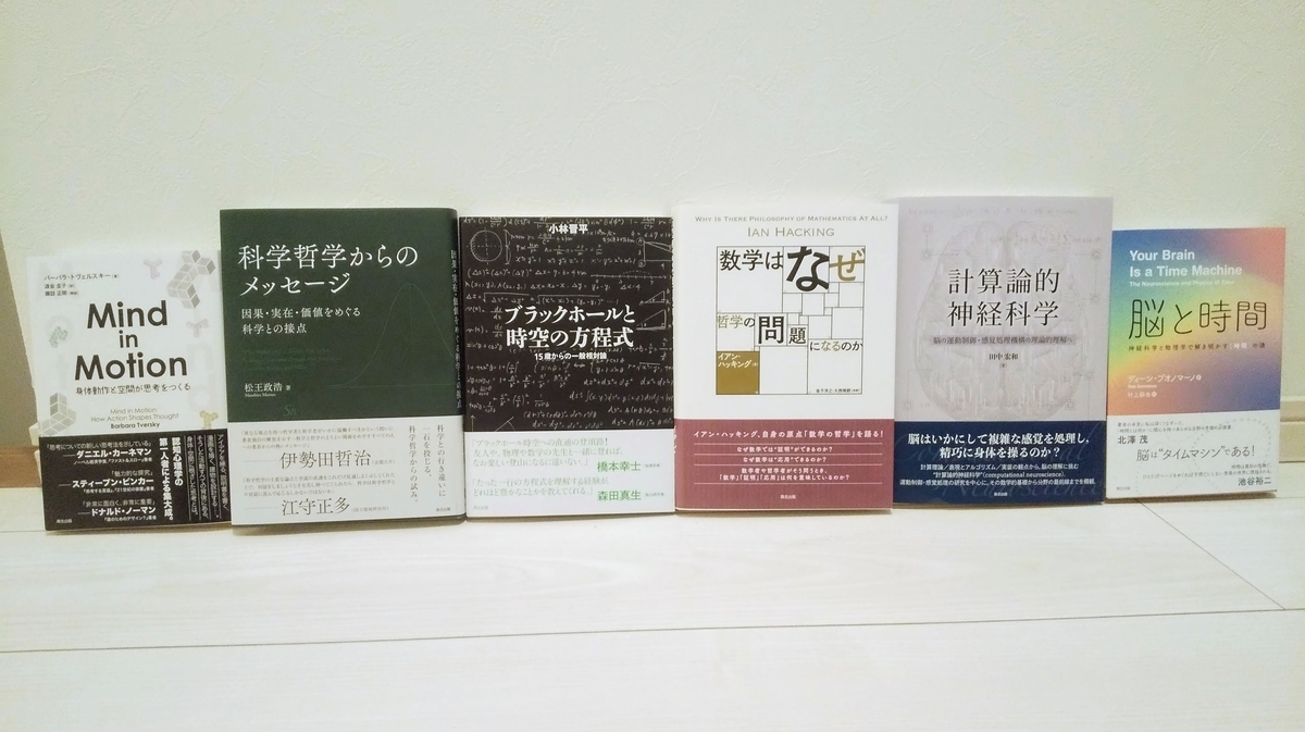f:id:rmaruy:20201126193023j:plain